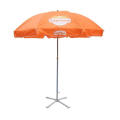 Sun Shade 420D Oxford Silver Coated Cloth Umbrellas_Parasol Umbrella Patio Outdoor